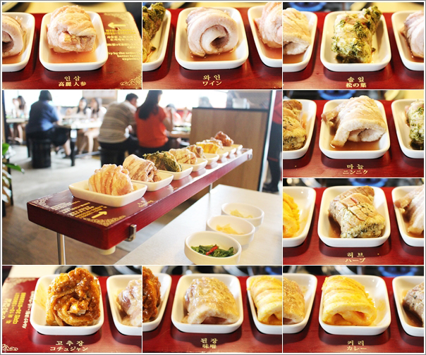 桃園｜韓國第一品牌八色烤肉(桃園二號店)．鄰近桃園火車站來自韓國正宗八色味蕾豬五花肉 @Panda&#039;s paradise