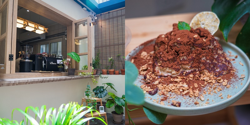 桃園龍潭｜SUSUMU．隱藏在民宅內打造奶油白韓系咖啡廳/蛋糕/甜點/咖啡 @Panda&#039;s paradise