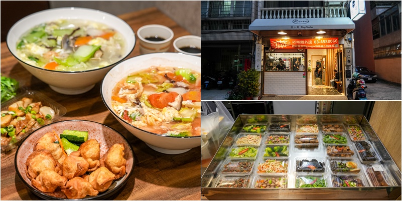 桃園龍潭｜大池Front Bar&#038;Bistro．龍潭大池旁新開幕的質感餐酒館，讓人愛上微醺浪漫的滋味～ @Panda&#039;s paradise