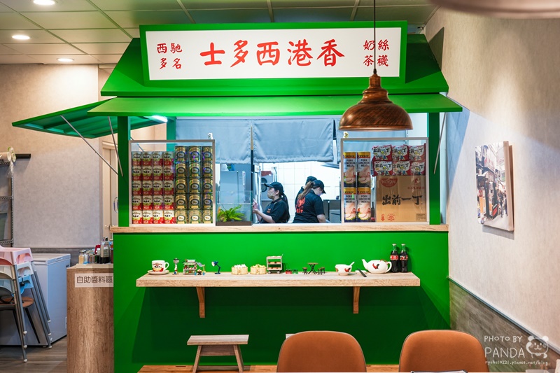 桃園平鎮｜香港西多士．新勢公園周邊香港人開的充滿港式氛圍茶餐廳 @Panda&#039;s paradise