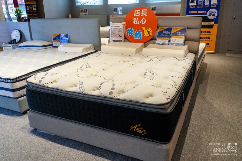 桃園蘆竹｜床在這裡床墊專賣店桃園門市．擁有30年外銷床墊經驗～MIT工廠直營！專為台灣人量身打造平價床墊 @Panda&#039;s paradise