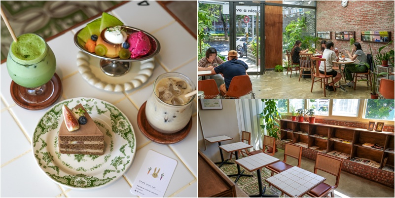 桃園龜山｜Seiki Cafe．桃園巨蛋對面新開的質感老宅咖啡廳～ @Panda&#039;s paradise