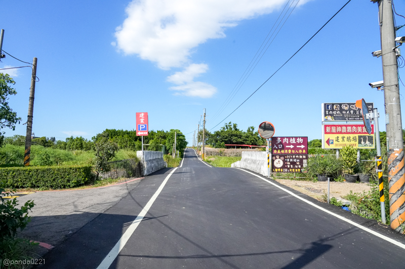 桃園新屋｜2024海客季-搞海陸．必訪新屋建業鵝肉美食館品嘗海客料理，單車漫步綠色隧道～ @Panda&#039;s paradise