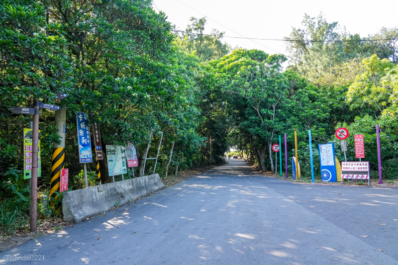 桃園新屋｜2024海客季-搞海陸．必訪新屋建業鵝肉美食館品嘗海客料理，單車漫步綠色隧道～ @Panda&#039;s paradise