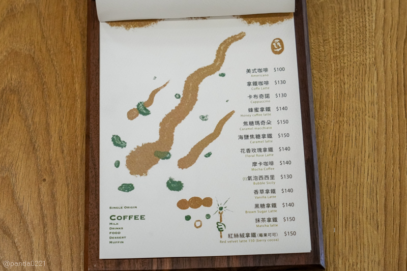 桃園平鎮｜萃99&#8217;Caffee平鎮店．環境優美空間舒適質感咖啡廳 @Panda&#039;s paradise