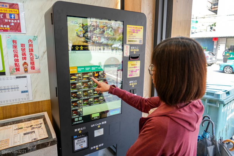 桃園平鎮｜億品鍋-桃園平鎮店．最便宜160元平價小火鍋，自助吧生菜沙拉、涼麵、豬油拌飯、霜淇淋及爆米花吃到飽 @Panda&#039;s paradise