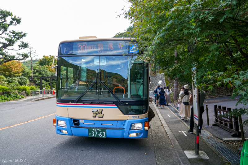 日本旅遊｜勝尾寺．滿寺達摩不倒翁，超壯觀！公車直達交通攻略~ @Panda&#039;s paradise