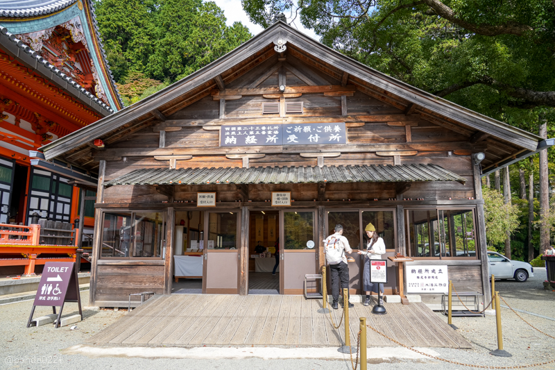 日本旅遊｜勝尾寺．滿寺達摩不倒翁，超壯觀！公車直達交通攻略~ @Panda&#039;s paradise