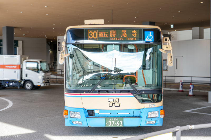 日本旅遊｜勝尾寺．滿寺達摩不倒翁，超壯觀！公車直達交通攻略~ @Panda&#039;s paradise