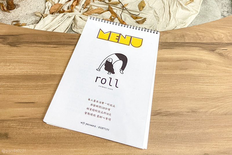 桃園中壢｜Roll Coffee 捲日子．青埔新開幕質感咖啡廳現揉現烤煙囪捲 @Panda&#039;s paradise