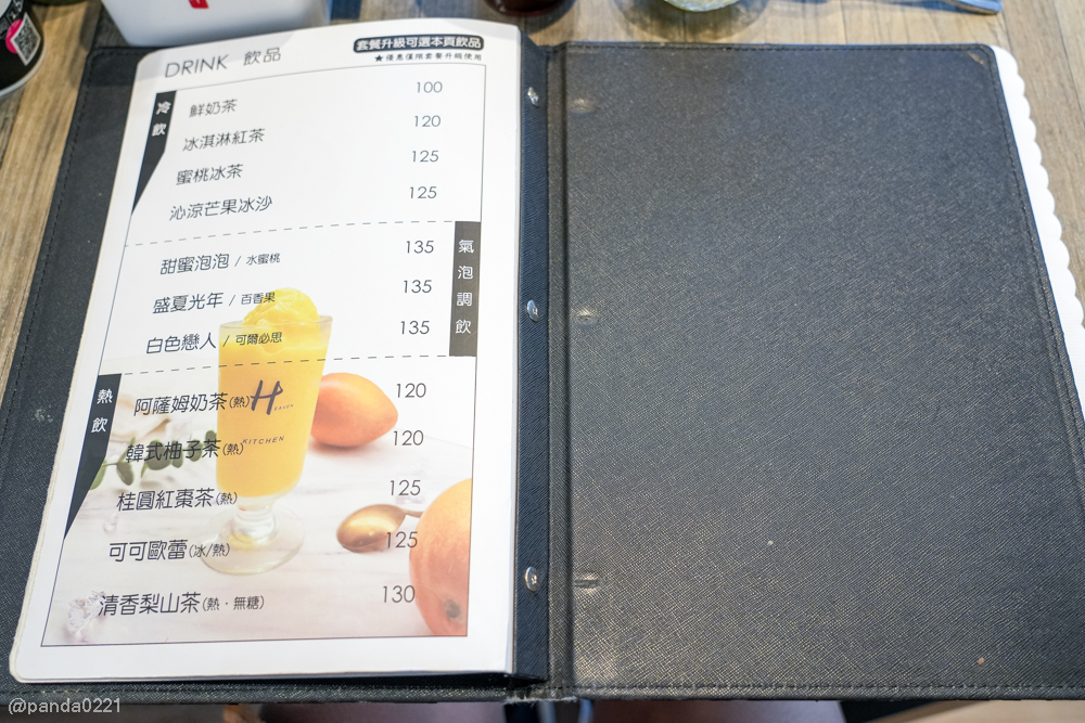 宜蘭羅東｜天牛私廚牛排，羅東車站附近大份量原塊牛排，只要320元就附螺旋酥皮濃湯和甜點 @Panda&#039;s paradise