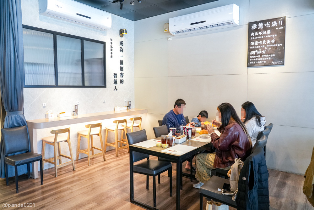 宜蘭羅東｜天牛私廚牛排，羅東車站附近大份量原塊牛排，只要320元就附螺旋酥皮濃湯和甜點 @Panda&#039;s paradise