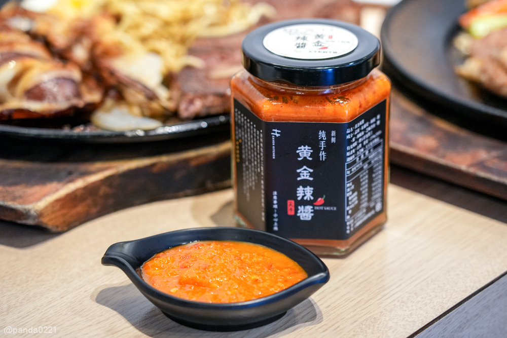 宜蘭羅東｜天牛私廚牛排，羅東車站附近大份量原塊牛排，只要320元就附螺旋酥皮濃湯和甜點 @Panda&#039;s paradise
