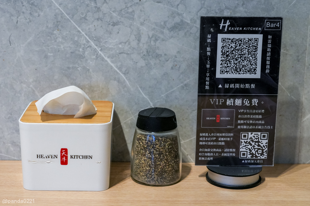 宜蘭羅東｜天牛私廚牛排，羅東車站附近大份量原塊牛排，只要320元就附螺旋酥皮濃湯和甜點 @Panda&#039;s paradise