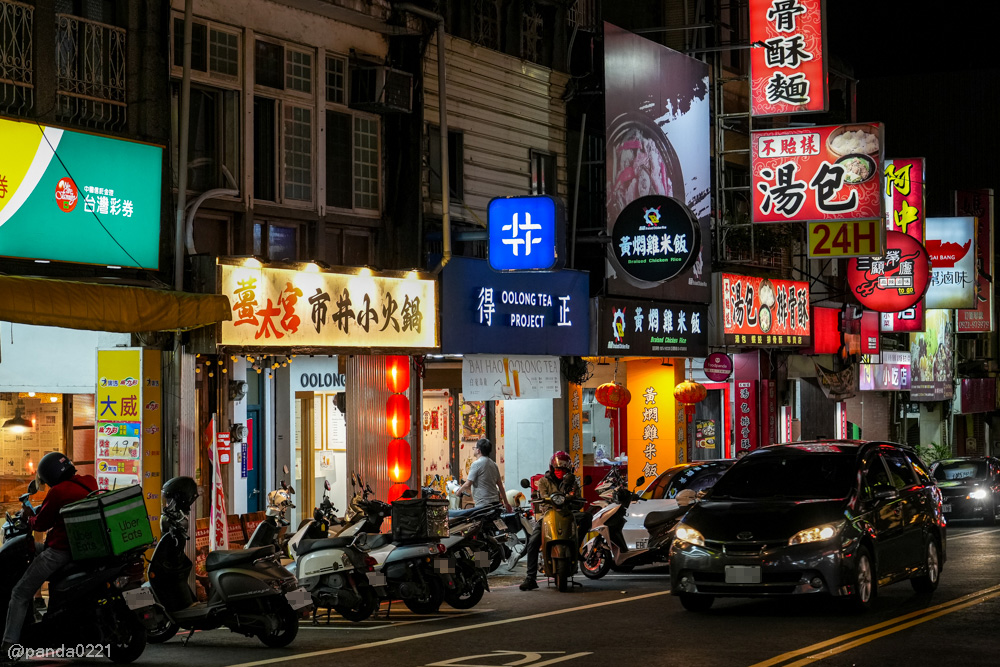 桃園楊梅｜薑太宮市井小火鍋(楊梅店)．288元起爽吃臉盆煙囪鍋，全台獨家火鍋雞也太狂！ @Panda&#039;s paradise
