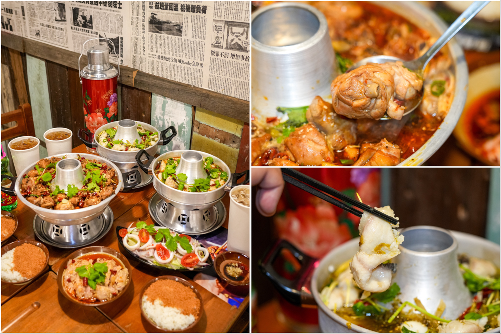 中壢｜澎湃豆花龍岡店．龍潭超澎湃豆花中壢二店新開幕！一碗超滿足料多實在豆花 @Panda&#039;s paradise