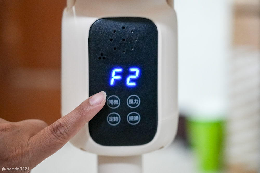電風扇開箱｜Fujitek富士電通語音遙控循環扇．360度擺頭設計，夏日省電涼感推薦！ @Panda&#039;s paradise