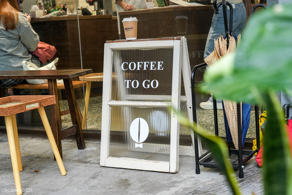 桃園中壢｜豆豆甜咖啡商行 DoDolce Coffee．釣具店老屋改造的巷弄咖啡館！ @Panda&#039;s paradise