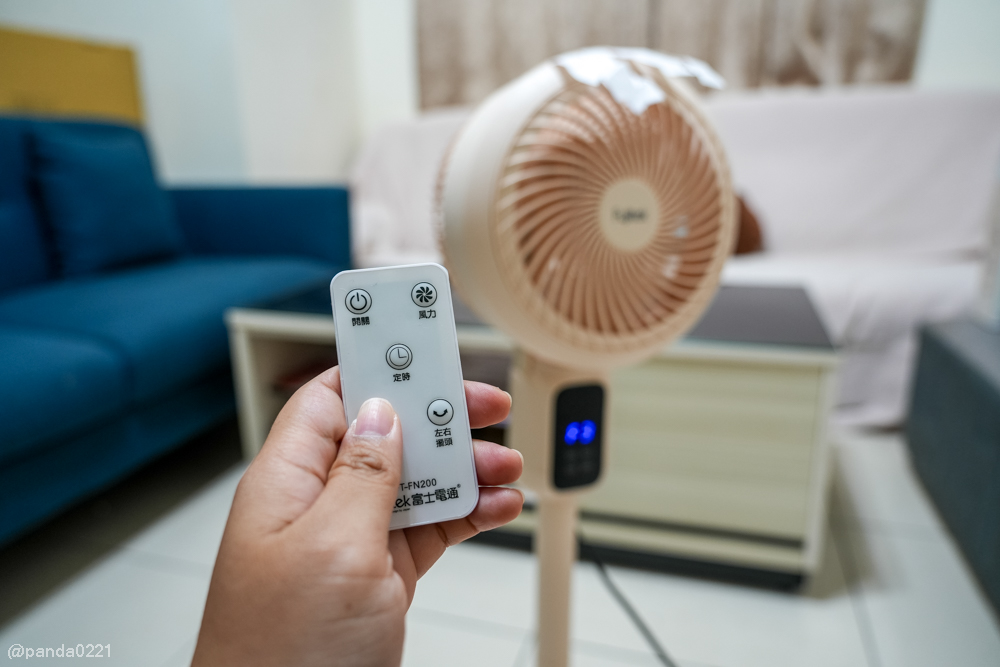 電風扇開箱｜Fujitek富士電通語音遙控循環扇．360度擺頭設計，夏日省電涼感推薦！ @Panda&#039;s paradise