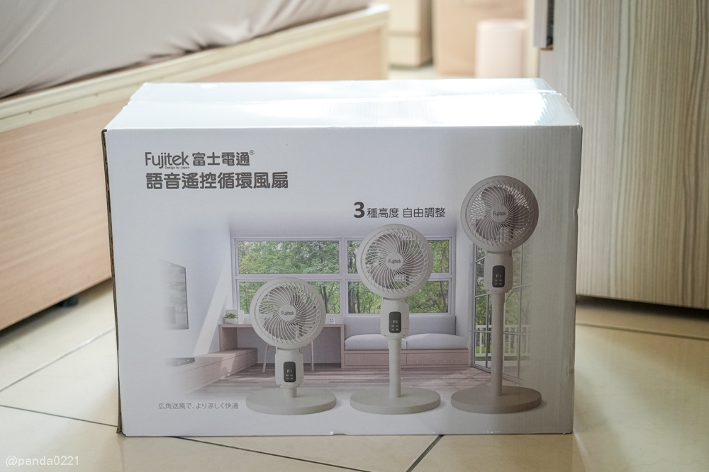 電風扇開箱｜Fujitek富士電通語音遙控循環扇．360度擺頭設計，夏日省電涼感推薦！ @Panda&#039;s paradise