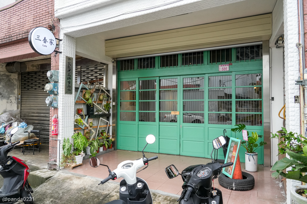 桃園中壢｜三春家café．中壢新開幕復古風咖啡廳，寵物友善還有酸種麵包！ @Panda&#039;s paradise