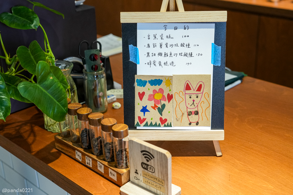桃園中壢｜三春家café．中壢新開幕復古風咖啡廳，寵物友善還有酸種麵包！ @Panda&#039;s paradise