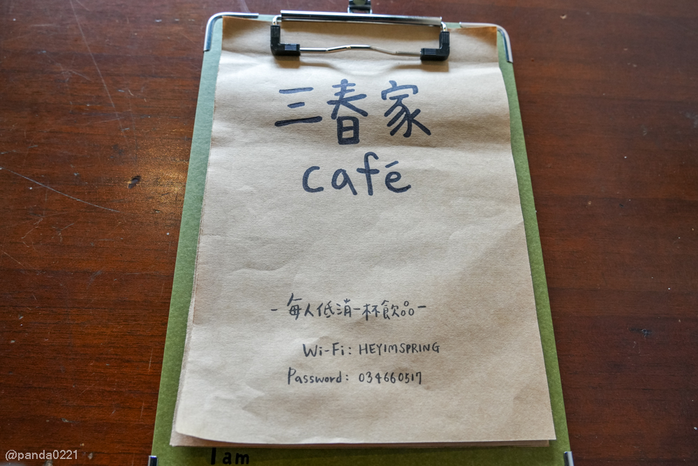 桃園中壢｜三春家café．中壢新開幕復古風咖啡廳，寵物友善還有酸種麵包！ @Panda&#039;s paradise