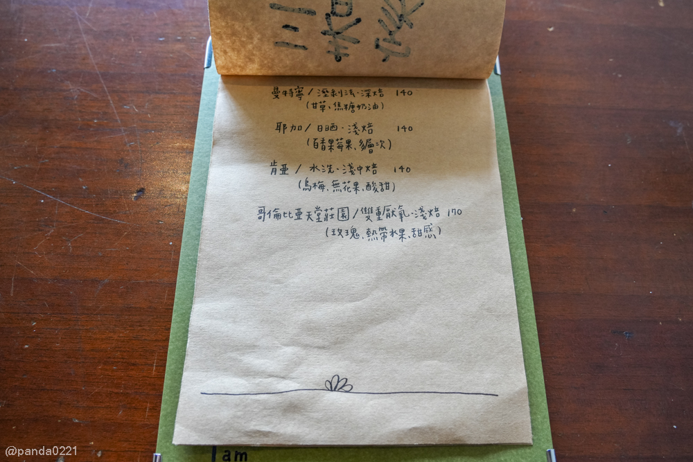 桃園中壢｜三春家café．中壢新開幕復古風咖啡廳，寵物友善還有酸種麵包！ @Panda&#039;s paradise