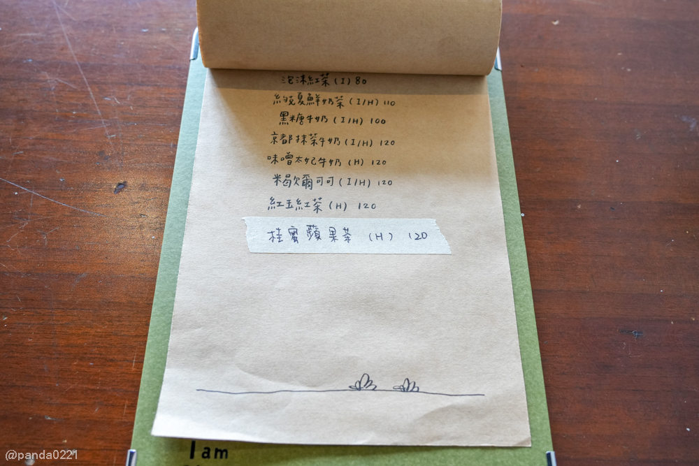 桃園中壢｜三春家café．中壢新開幕復古風咖啡廳，寵物友善還有酸種麵包！ @Panda&#039;s paradise