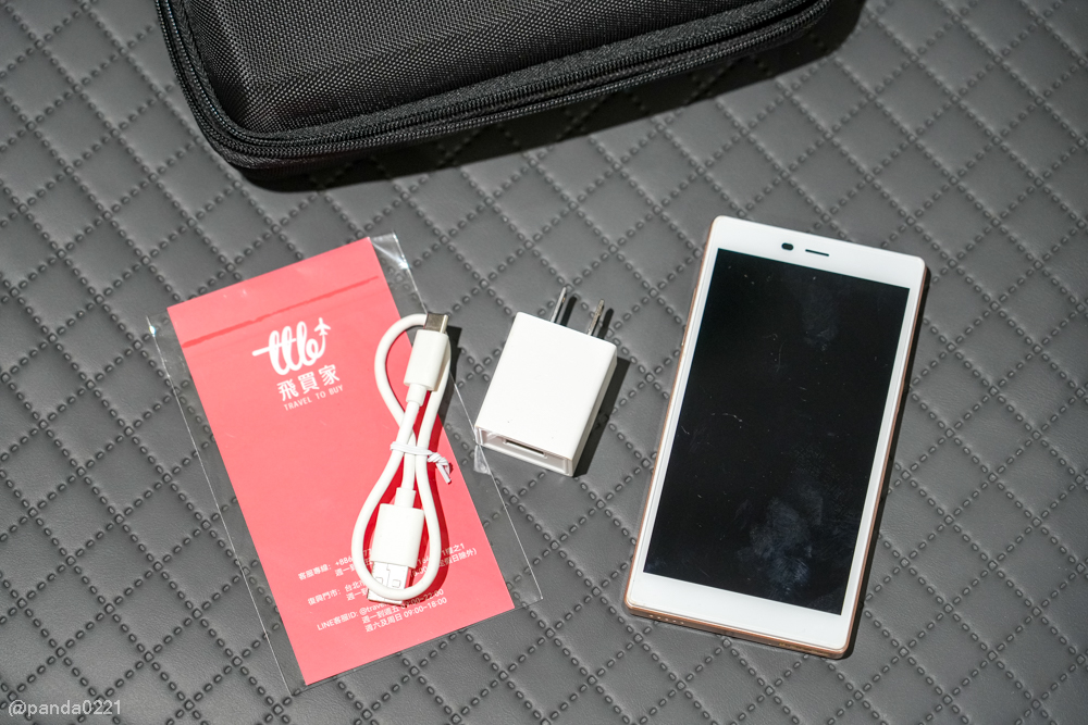 中國旅遊｜飛買家飛譯通2.0開箱，一機三用：WIFI、翻譯、行動電源全搞定 @Panda&#039;s paradise