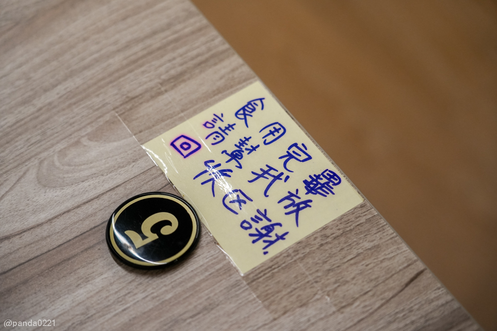 桃園蘆竹｜豬豬的拉麵屋-桃園蘆竹店．濃郁系拉麵店插旗南崁～熟客已經默默回訪好幾次 @Panda&#039;s paradise