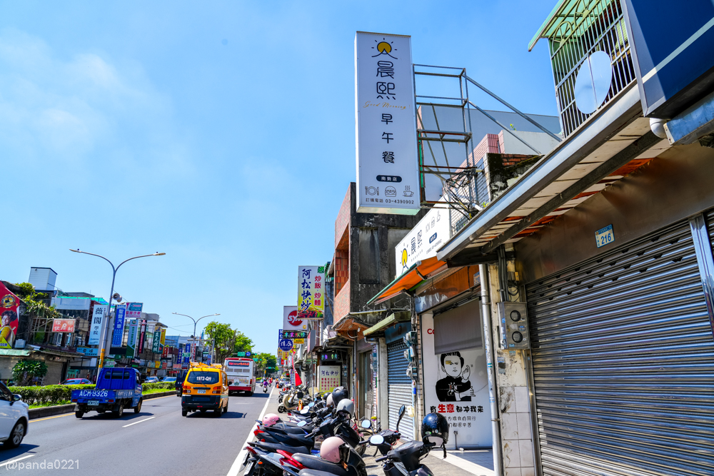 桃園平鎮｜晨熙早午餐-南勢店．在地人推薦的高CP值早午餐！ @Panda&#039;s paradise