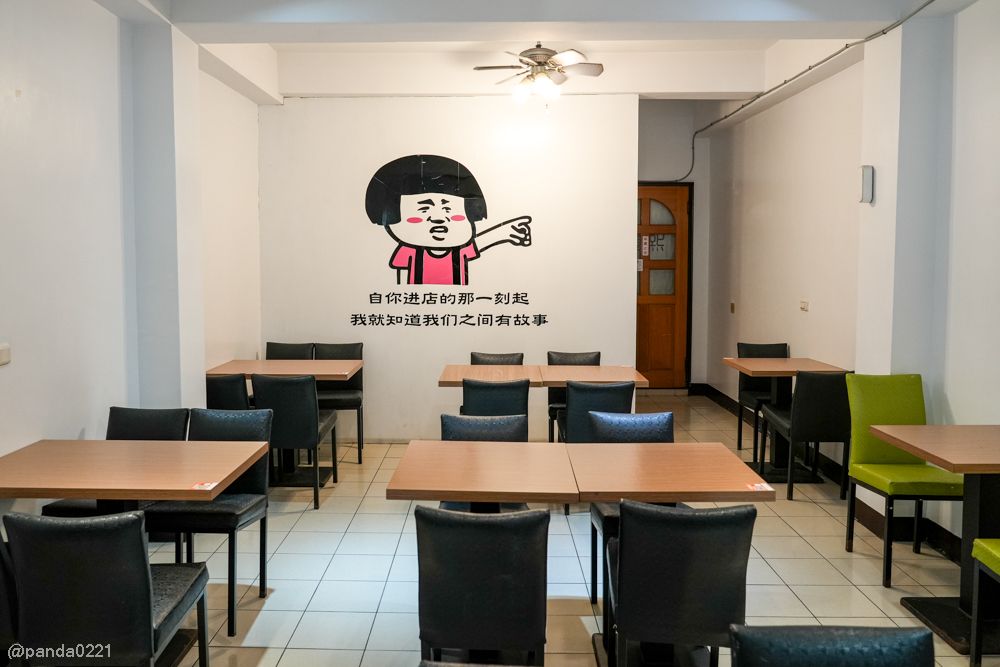 桃園平鎮｜晨熙早午餐-南勢店．在地人推薦的高CP值早午餐！ @Panda&#039;s paradise