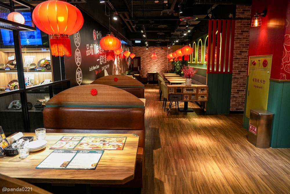 桃園｜蜀川香 酸菜魚-桃園遠百店．正宗四川酸菜魚必吃推薦！酸香麻辣太上癮～ @Panda&#039;s paradise