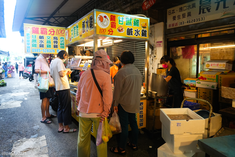 桃園中壢｜雞霸分-甘蔗雞、鹹水雞(內壢店)．內壢市場超人氣雞肉，半隻整隻想吃就買！ @Panda&#039;s paradise