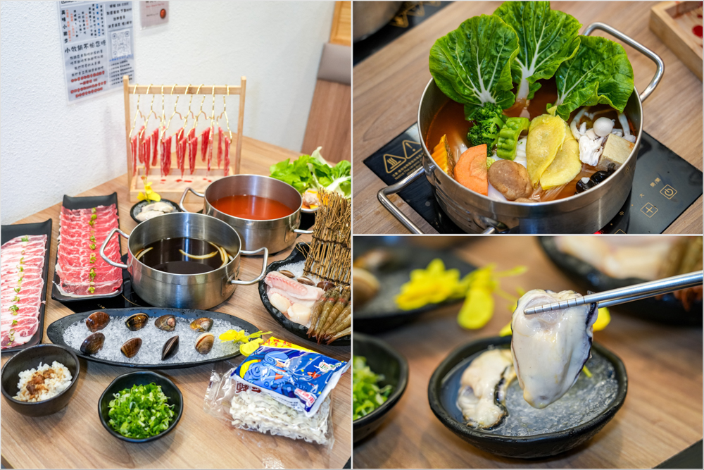 桃園蘆竹｜豬豬的拉麵屋-桃園蘆竹店．濃郁系拉麵店插旗南崁～熟客已經默默回訪好幾次 @Panda&#039;s paradise