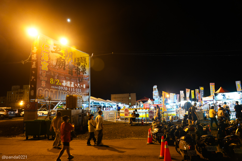 桃園中壢｜仁海宮夜市美食懶人包，人氣攤位、必吃小吃、營業時間（每週五～日限定） @Panda&#039;s paradise