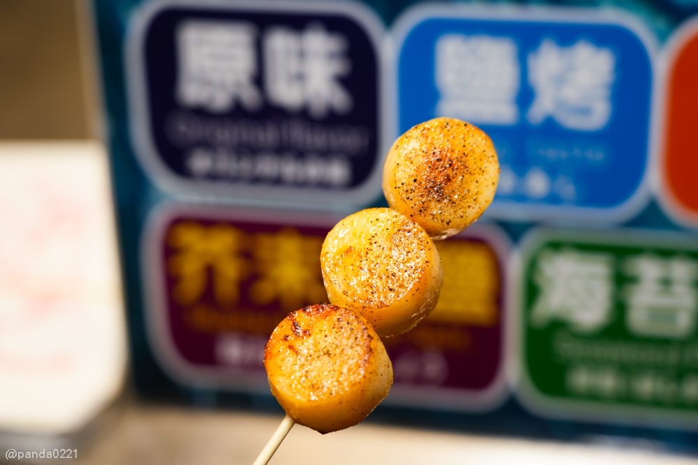 桃園中壢｜仁海宮夜市美食懶人包，人氣攤位、必吃小吃、營業時間（每週五～日限定） @Panda&#039;s paradise