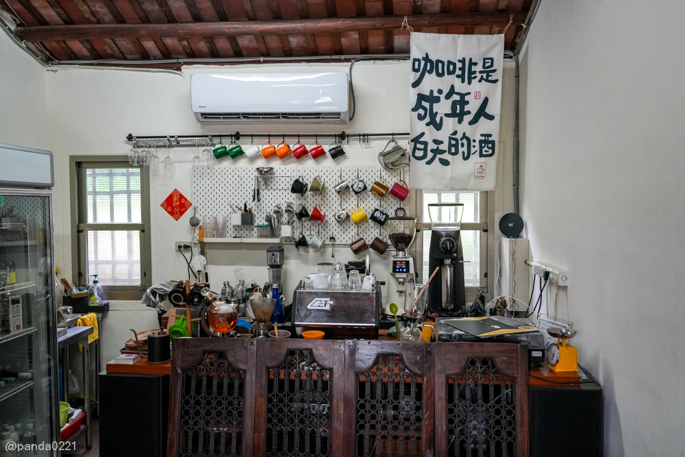 新竹新埔｜森苑酒咖．三合院裡的復古咖啡廳～ @Panda&#039;s paradise