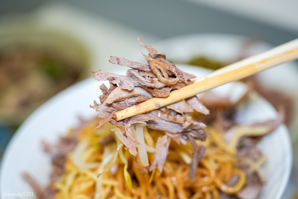 桃園中壢｜元鴨坊-益身當歸鴨(健行店)．大園人氣當歸鴨，中壢也能吃到！湯頭天天現熬～ @Panda&#039;s paradise