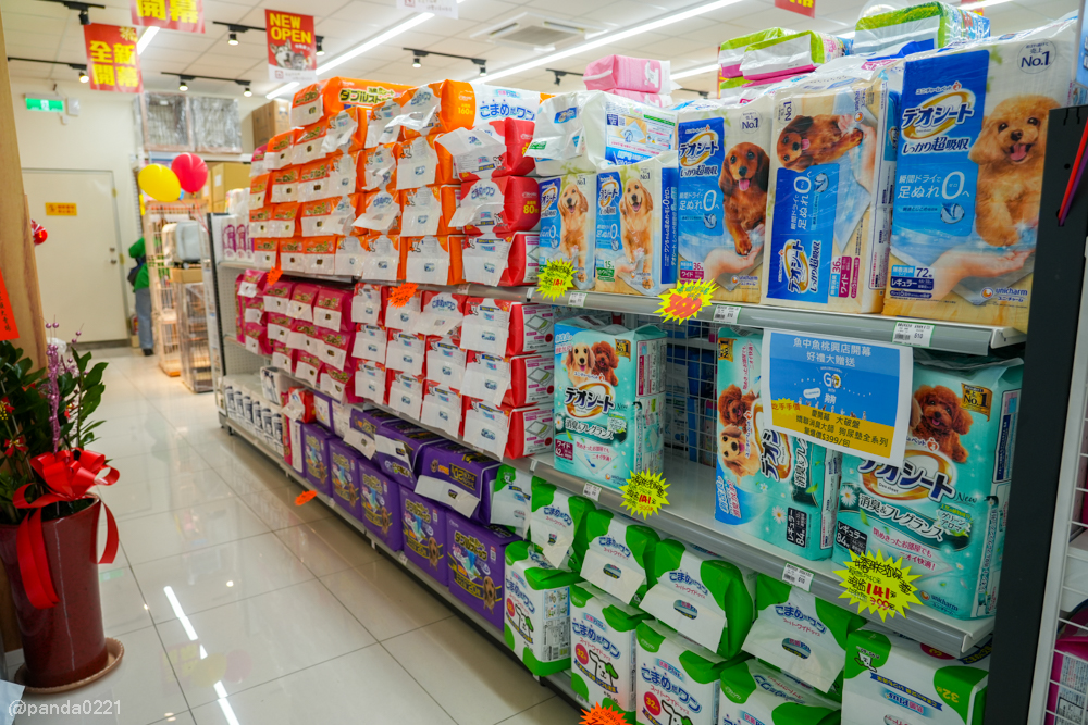 桃園｜魚中魚貓狗水族大賣場-桃興店．全新24小時寵物用品旗艦店開幕！水族＋貓狗用品一次購足～ @Panda&#039;s paradise