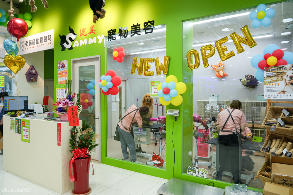 桃園｜魚中魚貓狗水族大賣場-桃興店．全新24小時寵物用品旗艦店開幕！水族＋貓狗用品一次購足～ @Panda&#039;s paradise
