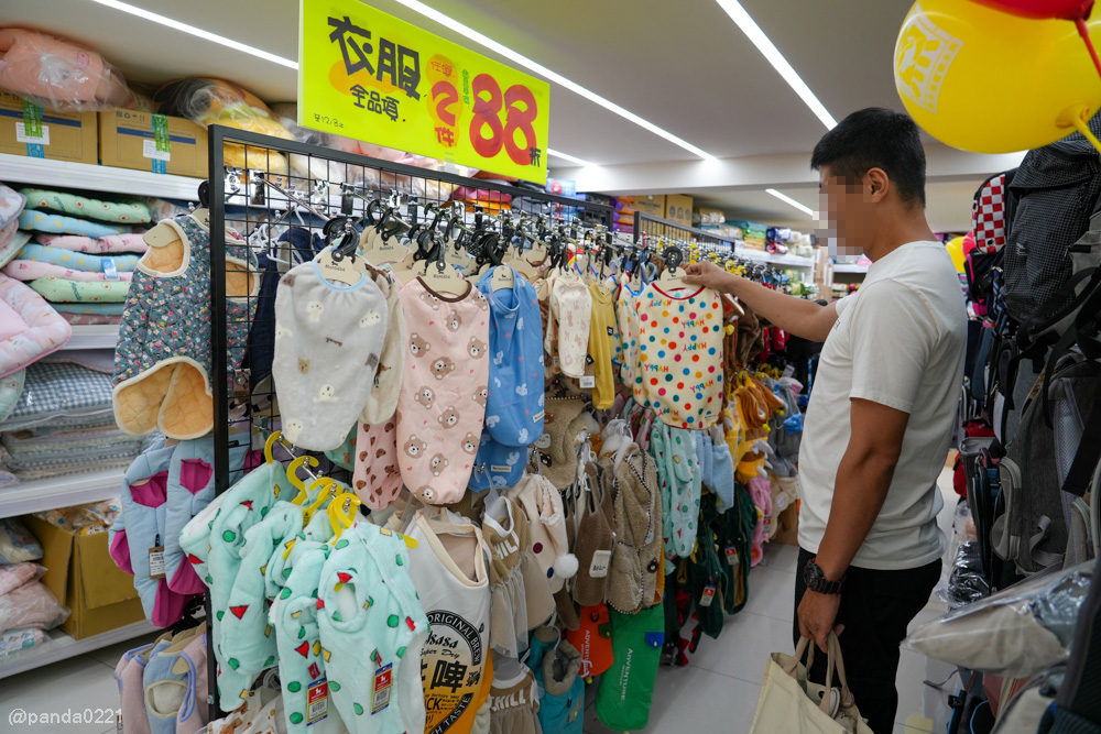 桃園｜魚中魚貓狗水族大賣場-桃興店．全新24小時寵物用品旗艦店開幕！水族＋貓狗用品一次購足～ @Panda&#039;s paradise