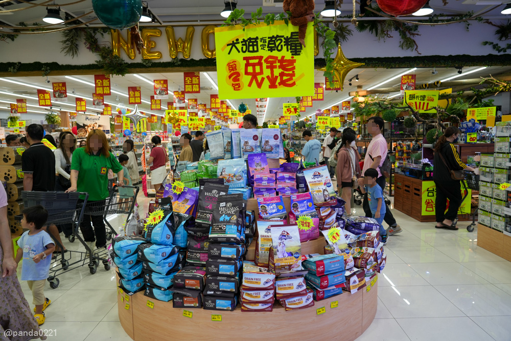 桃園｜魚中魚貓狗水族大賣場-桃興店．全新24小時寵物用品旗艦店開幕！水族＋貓狗用品一次購足～ @Panda&#039;s paradise