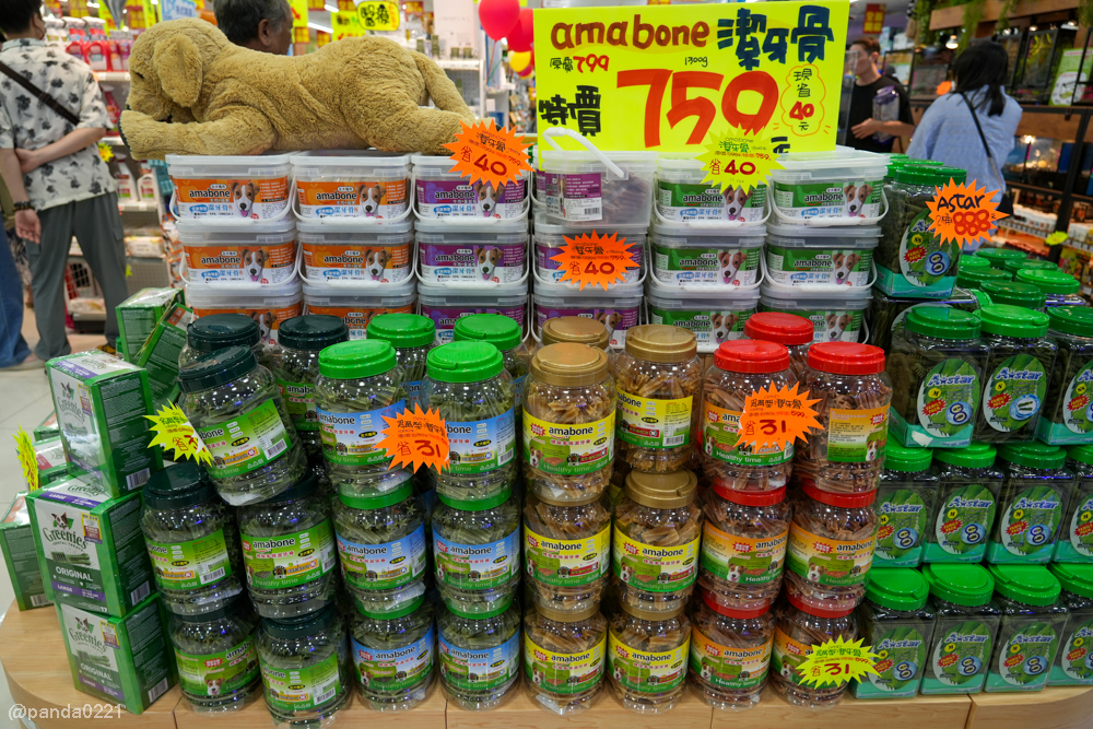 桃園｜魚中魚貓狗水族大賣場-桃興店．全新24小時寵物用品旗艦店開幕！水族＋貓狗用品一次購足～ @Panda&#039;s paradise