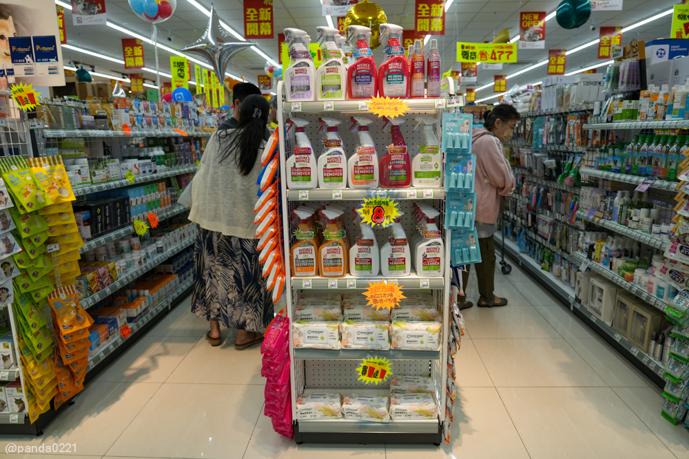 桃園｜魚中魚貓狗水族大賣場-桃興店．全新24小時寵物用品旗艦店開幕！水族＋貓狗用品一次購足～ @Panda&#039;s paradise