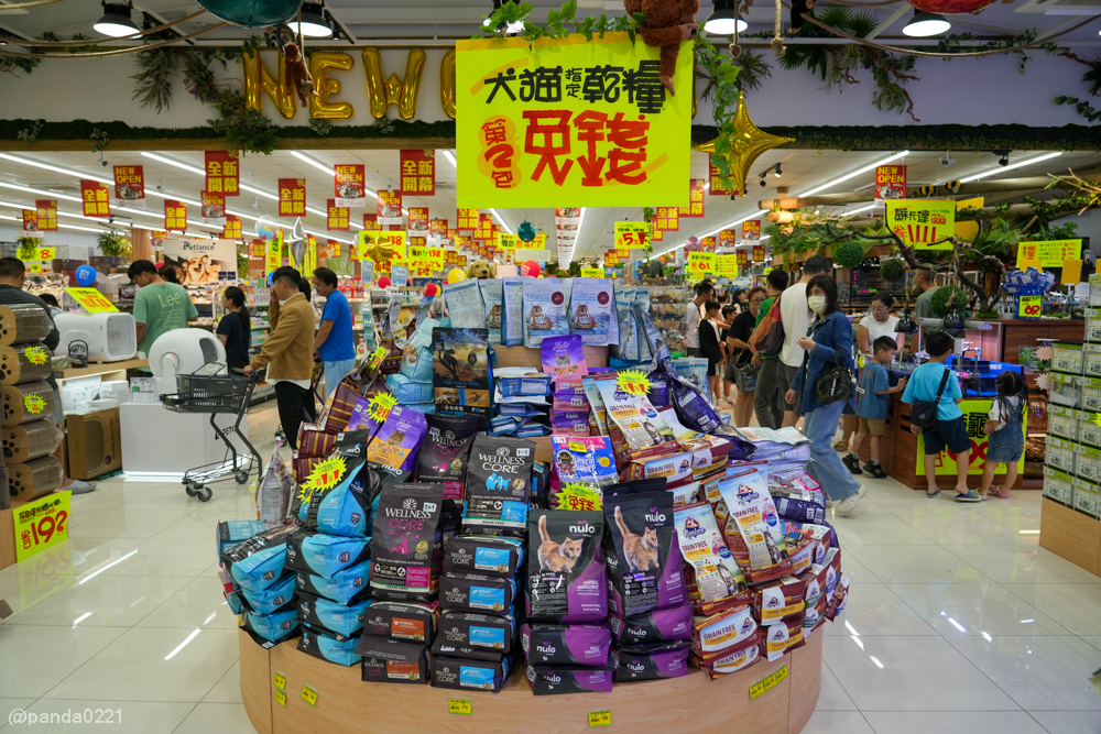 桃園｜魚中魚貓狗水族大賣場-桃興店．全新24小時寵物用品旗艦店開幕！水族＋貓狗用品一次購足～ @Panda&#039;s paradise