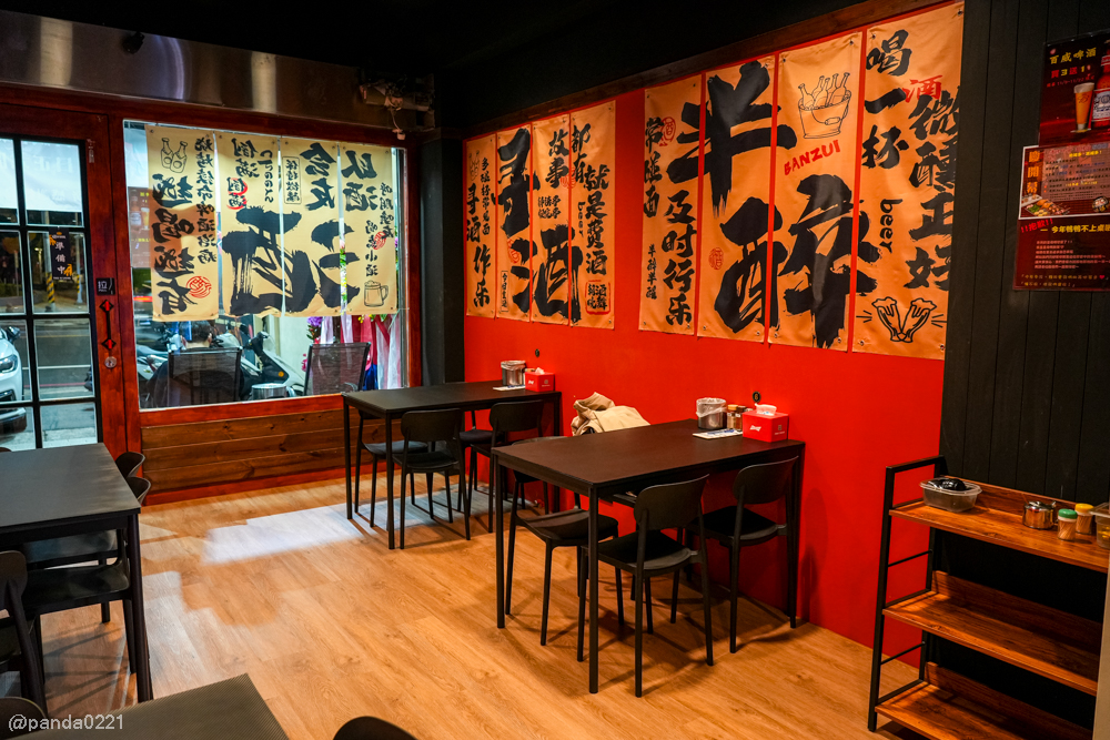 桃園｜赤烤bar．純炭火直球焦香串燒，平價美味，下班小酌聚餐首選！ @Panda&#039;s paradise