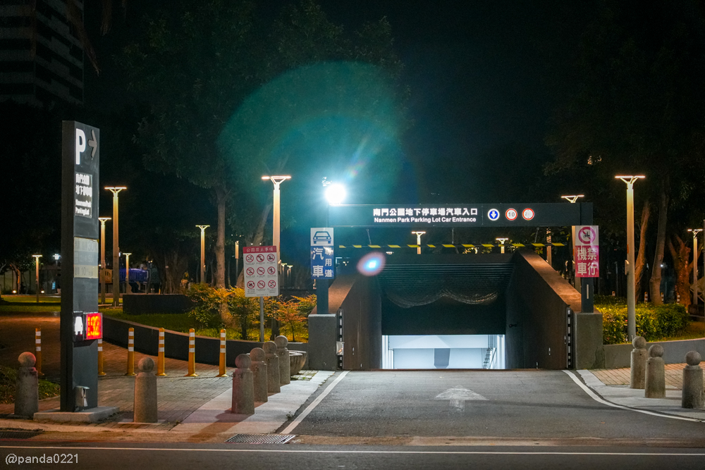 桃園｜赤烤bar．純炭火直球焦香串燒，平價美味，下班小酌聚餐首選！ @Panda&#039;s paradise