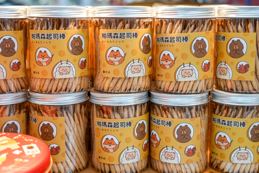 桃園中壢｜愛威鐵盒餅乾華泰快閃櫃．聖誕限定鐵盒與新品千層丹麥棒登場！ @Panda&#039;s paradise